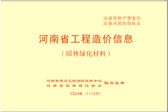 cf1f74944159bc0063671b9d569a2b4.png